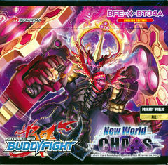 Buddyfight BFE-X-BT04A New World Chaos Booster Box